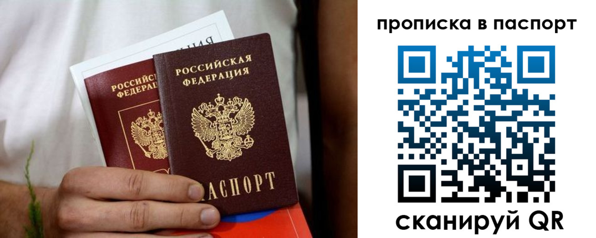 регистрация для дет. сада в Камбарке