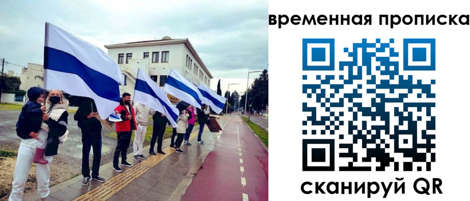 прописка в квартире в Камбарке